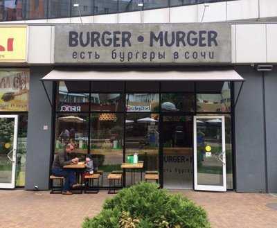 Burger Murger
