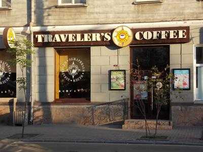 Traveler's Coffee