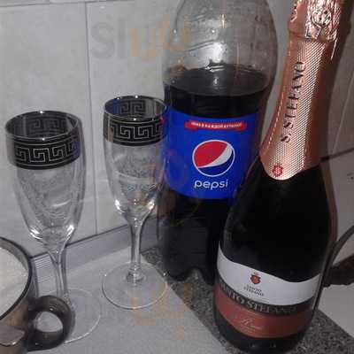 Хмель и Солод