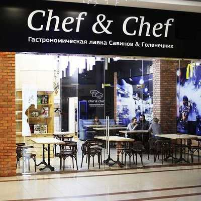 Chef & Chef