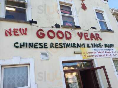 Good Year Chinese Restaurant