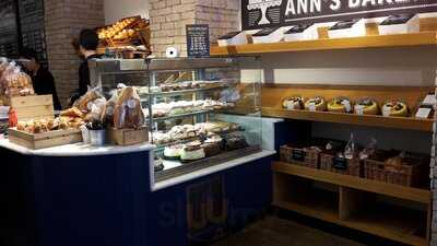 Ann's Bakery