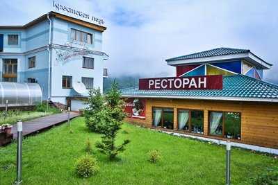 Ресторан Крестовая падь menu