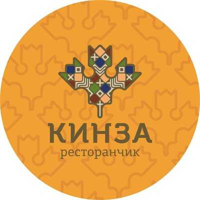 Кинза