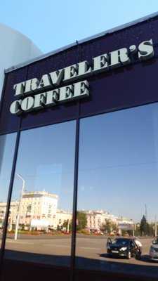 Traveler's Coffee