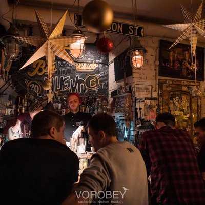 Vorobey Bar