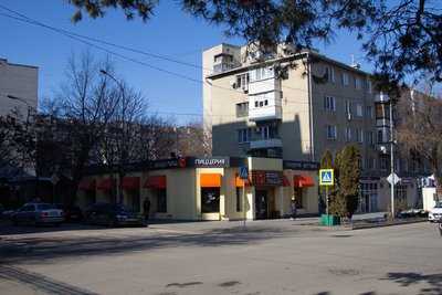 Додо Пицца menu