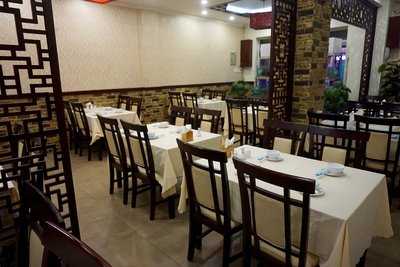 Samyan Seafood Restaurant