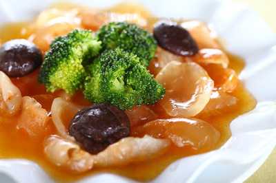 The First Restaurant