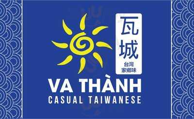 Va Thành