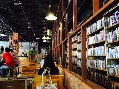 Hub Book Coffee menu