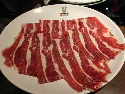 牛涮鍋 世貿中心