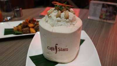 Cafe Siam (科士街)