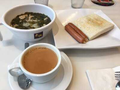 太興 (新都會廣場)