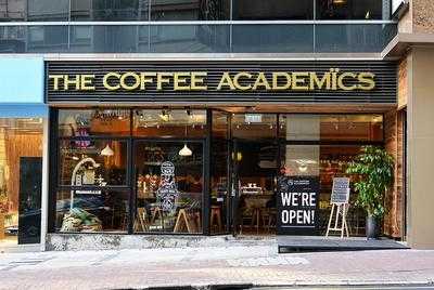 The Coffee Academics  (駿逸峰)