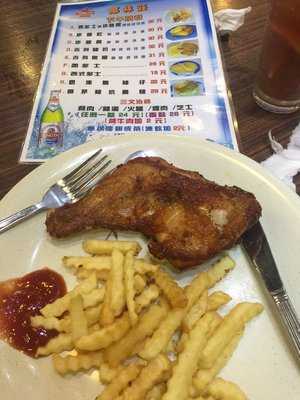 椰林莊餐廳小廚