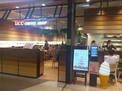 Ucc Coffee Shop apm Menu prices restaurant rating