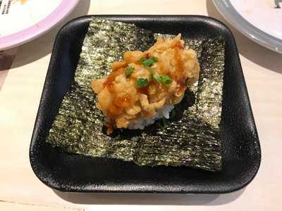 元気寿司 (太和)