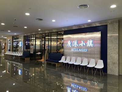 鹿港小镇(春风路店)
