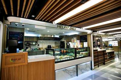 Helfit Deli