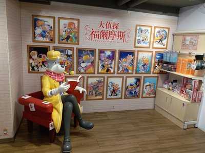 沙爹王 (現實點)