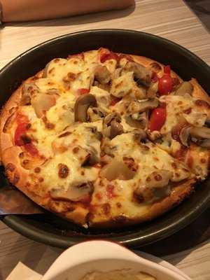 必胜客 (耀安商场)