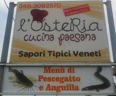 L'osteria Veneta