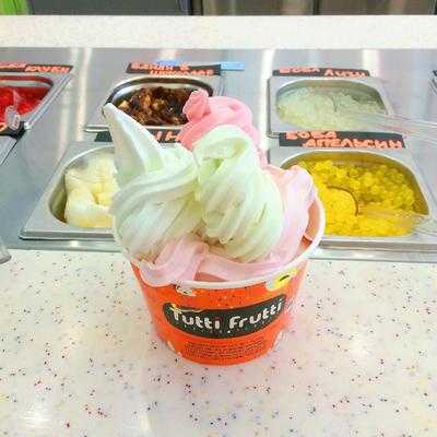 Tutti Frutti Frozen Yogurt