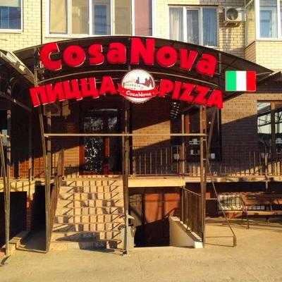 Ресторан Cosanova