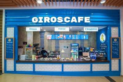 Giroscafe