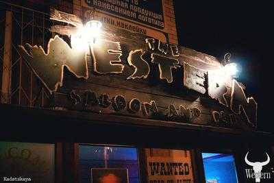 Western Saloon&pub