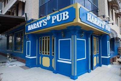 Harat's Pub Краснодар на Платанова  (Хэрат'с Паб)