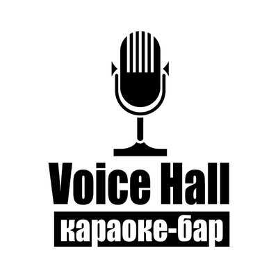 Караоке клуб Voice Hall