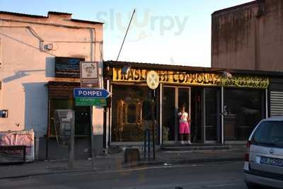 Pizzeria la Rotonda, Terzigno