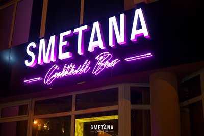 Smetana Cocktail Bar