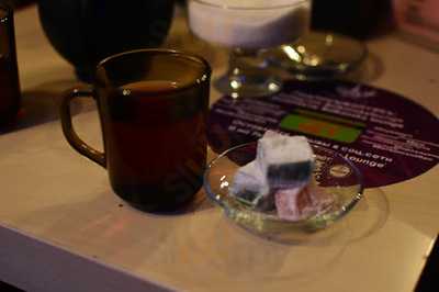 Болконски Лаунж