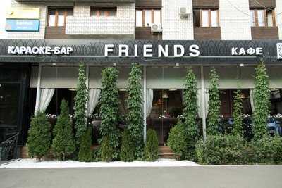 Friends Cafe