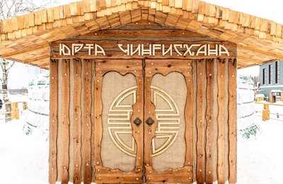 Юрта Чингисхана