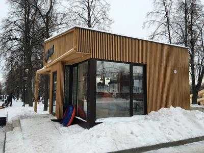 Ураган-Сарай