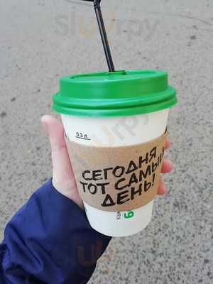 Coffee Like menu