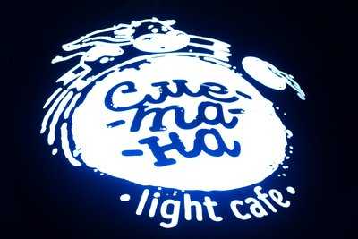 Сметана Light Cafe