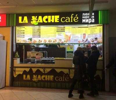 La Vache Cafe