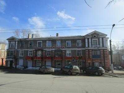 Кафе Масленица menu