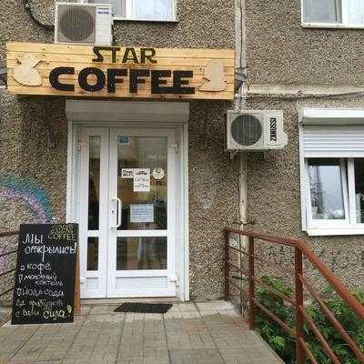 Star Coffee