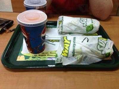 Subway