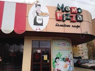 Мама Pizza