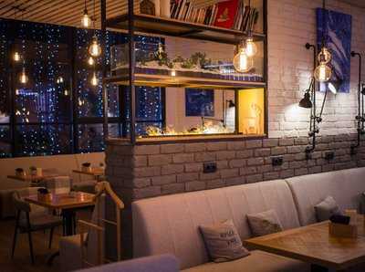Hygge Kafe