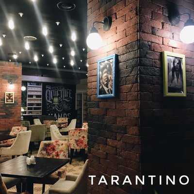 ТАРАНТИНО menu