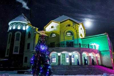 Ресторанный Комплекс Отдых menu