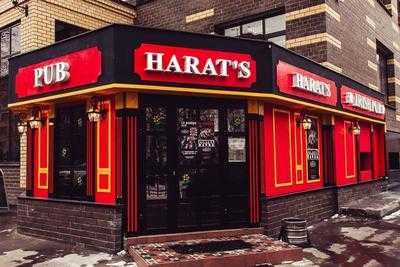 Harat's Pub Саранск (Хэрат'с Паб)